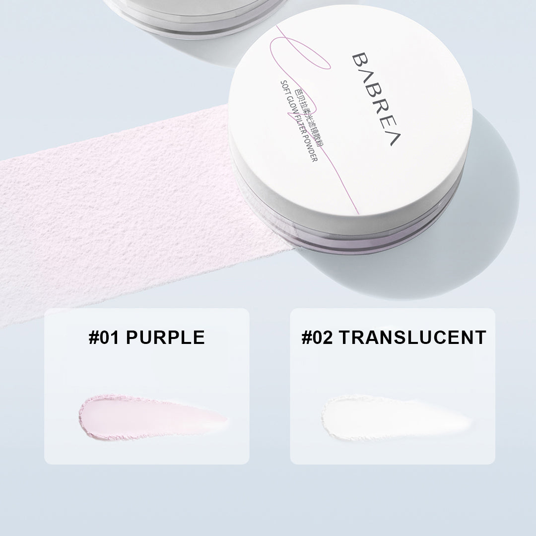 Babrea Soft Glow Filter Powder 08g