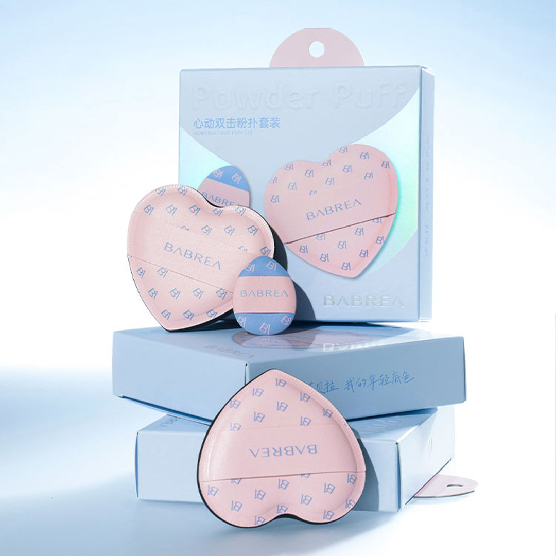 Babrea Heartbeat Double-Click Puff Set