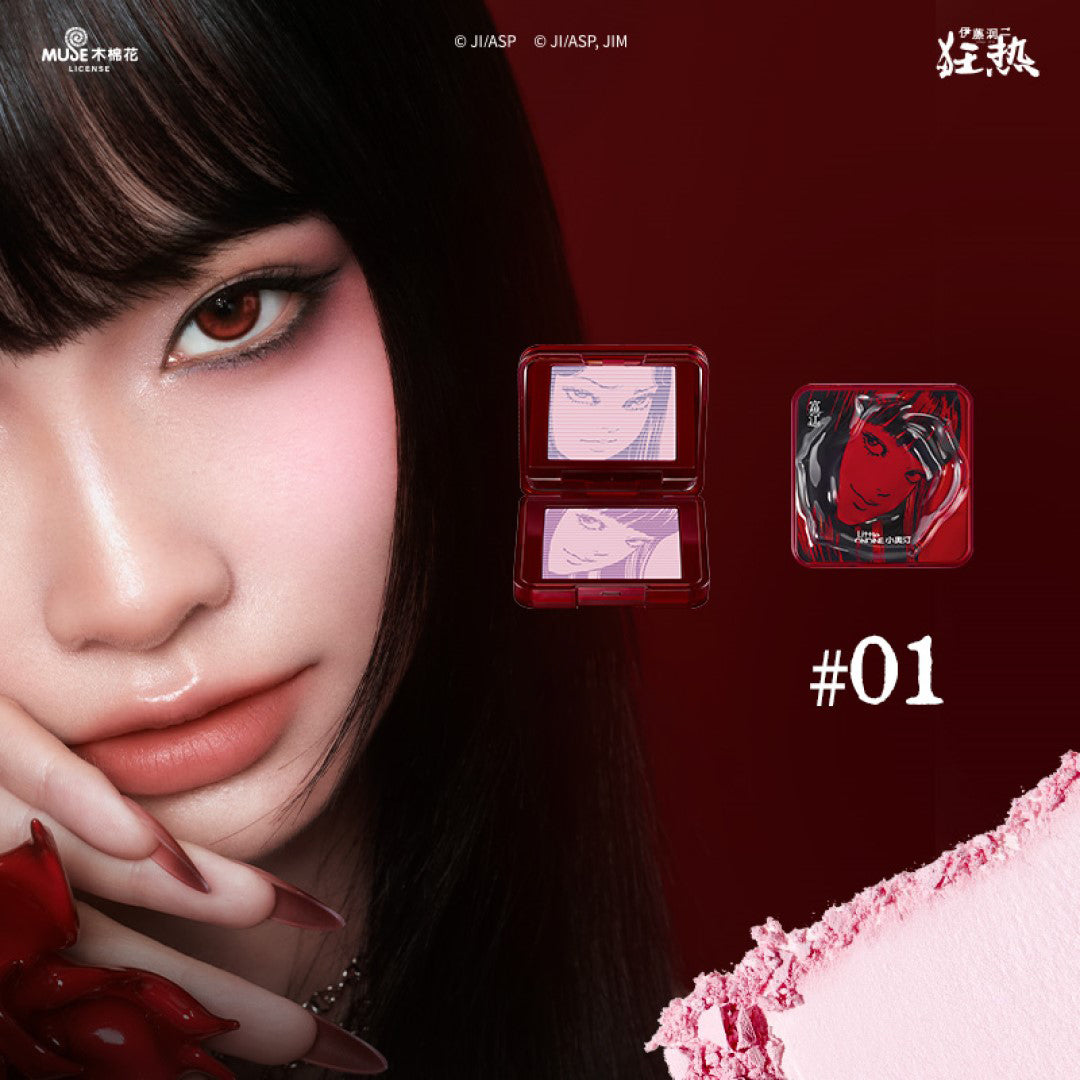 Little Ondine 3D Sculpted Veil Blush Palette 01
