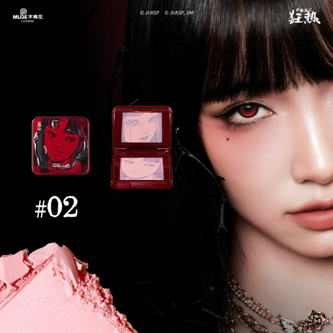 Little Ondine 3D Sculpted Veil Blush Palette 02