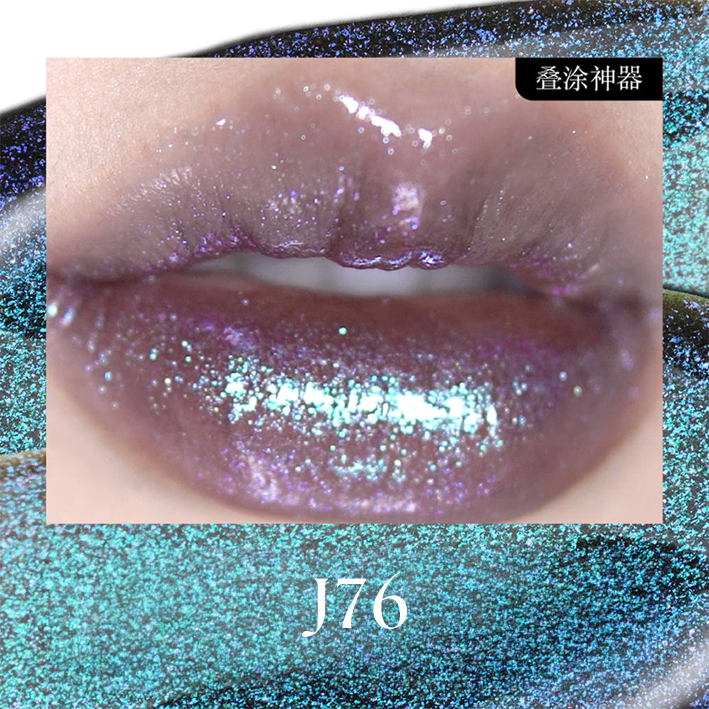 Girlcult Fantasy Lip Gloss