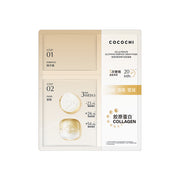 Cocochi Ag Ultimateglowing Essence Cream Mask