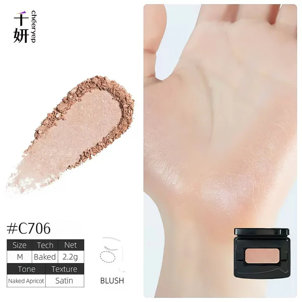 Cheeryep Refillable Satin Baked Powder Blush