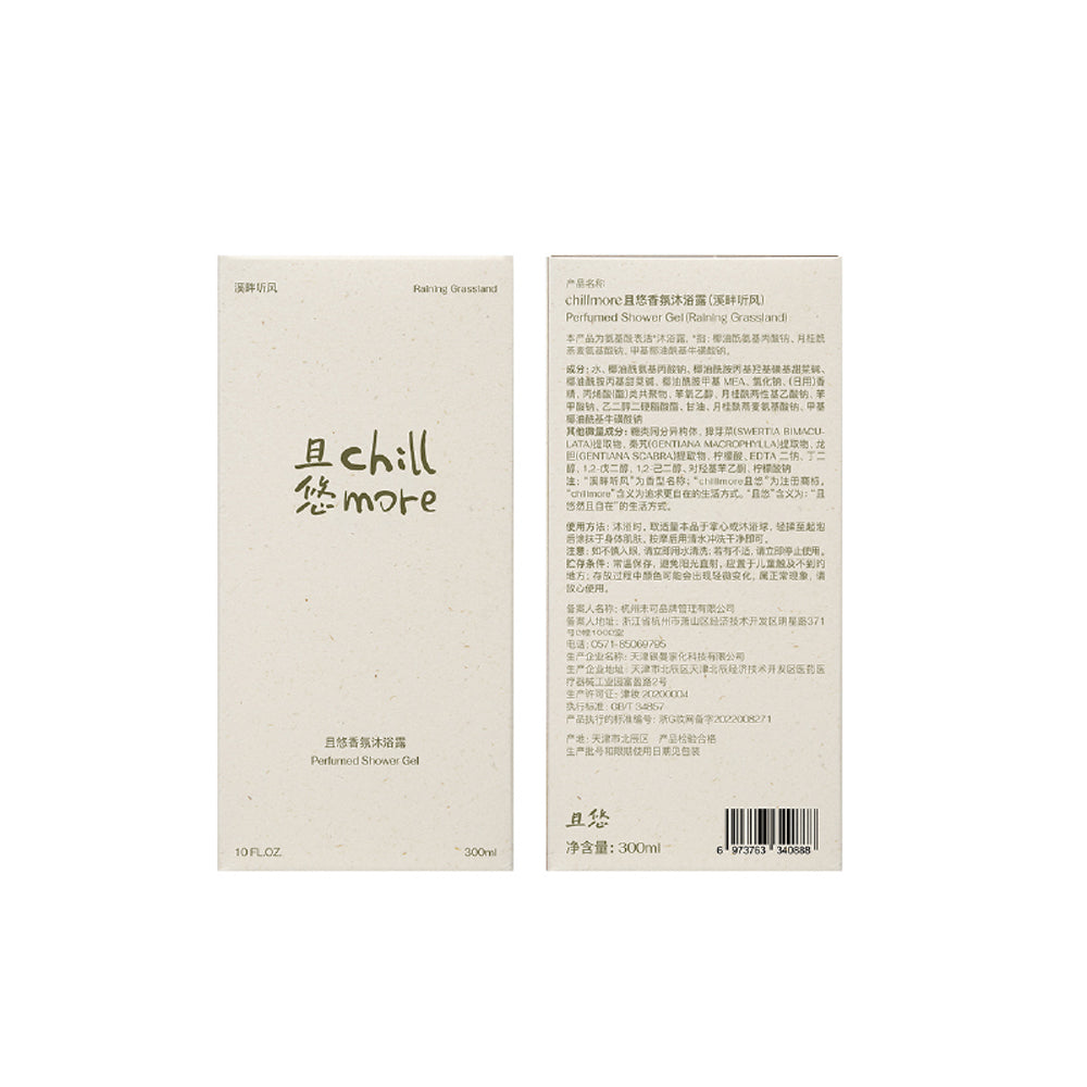 Chillmore Perfumed Shower Gel - Raining Grassland
