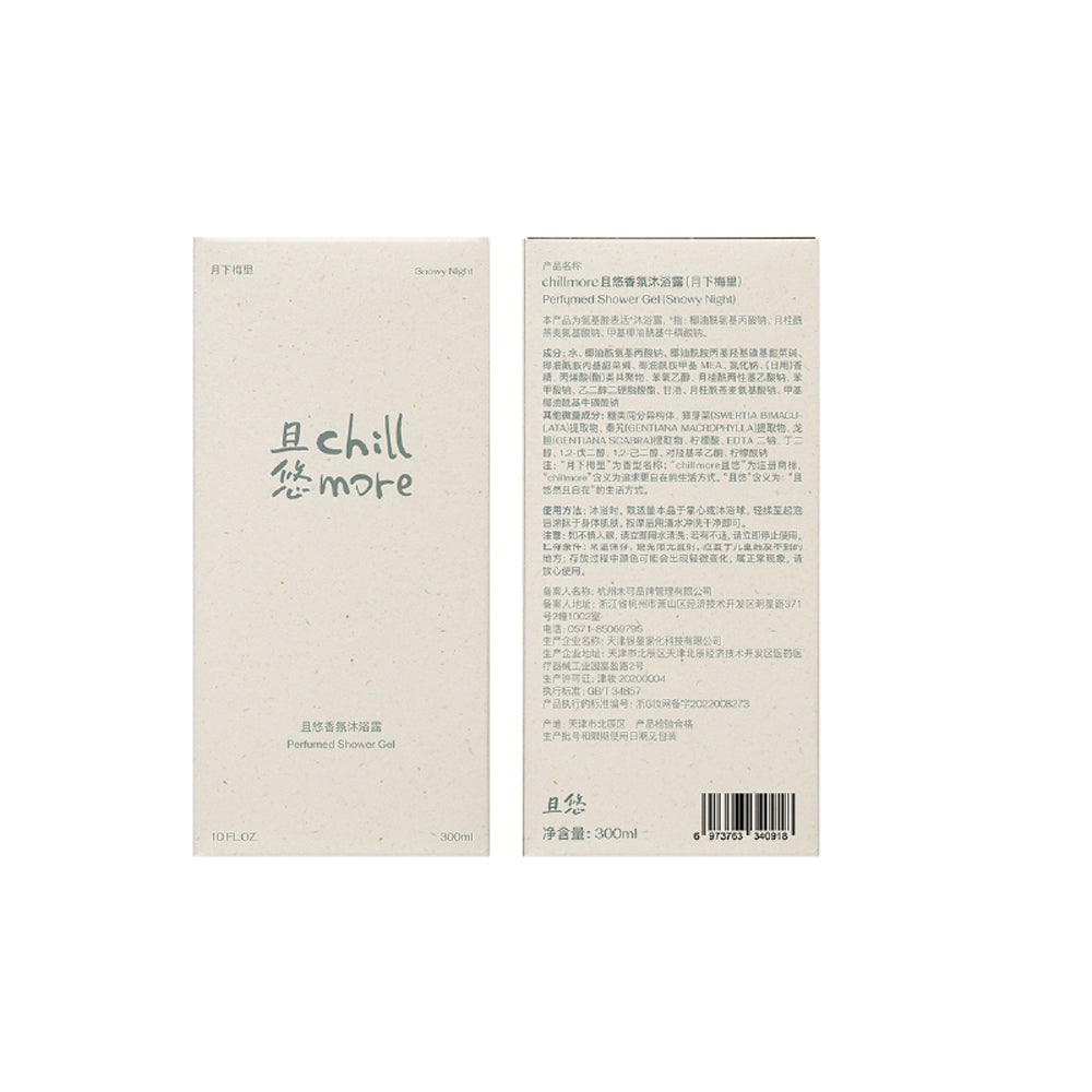 Chillmore Perfumed Shower Gel - Snowy Night
