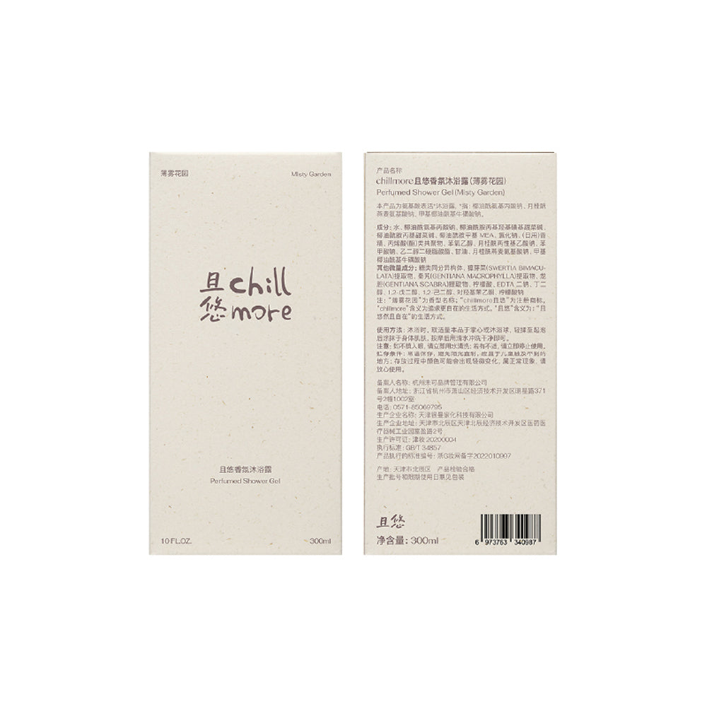Chillmore Perfumed Shower Gel - Misty Garden