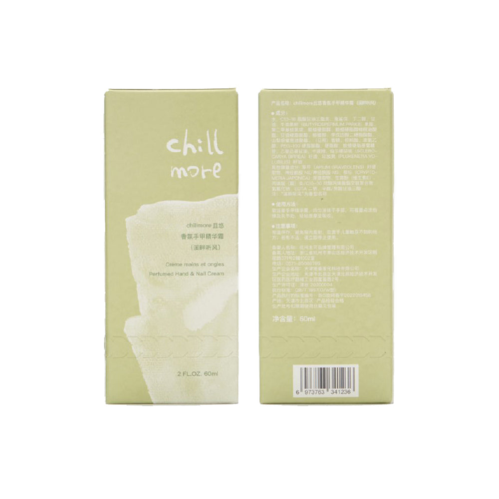Chillmore Perfumed Hand & Nail Cream  - Raining Grassland