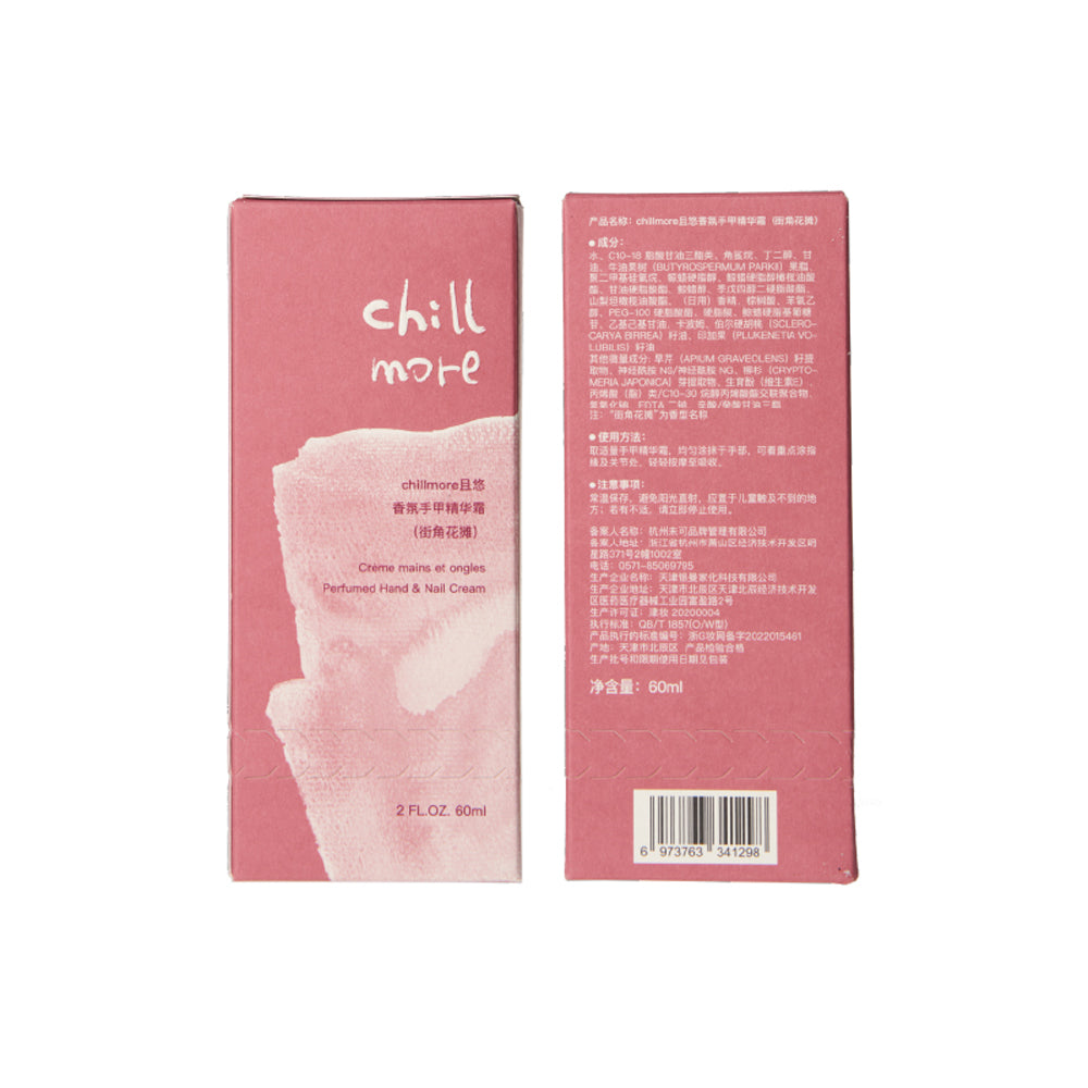 Chillmore Perfumed Hand & Nail Cream - Rose Unexpected