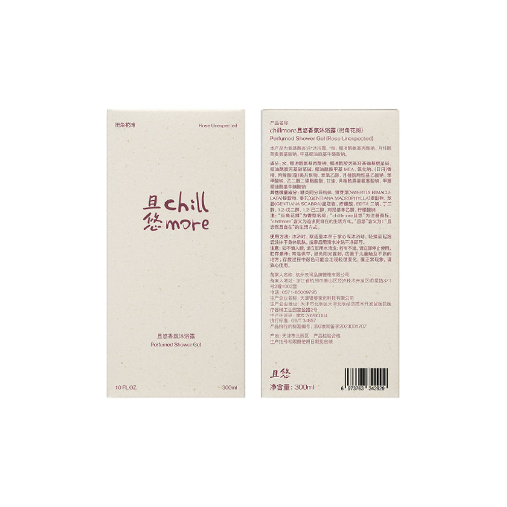 Chillmore Perfumed Shower Gel - Rose Unexpected