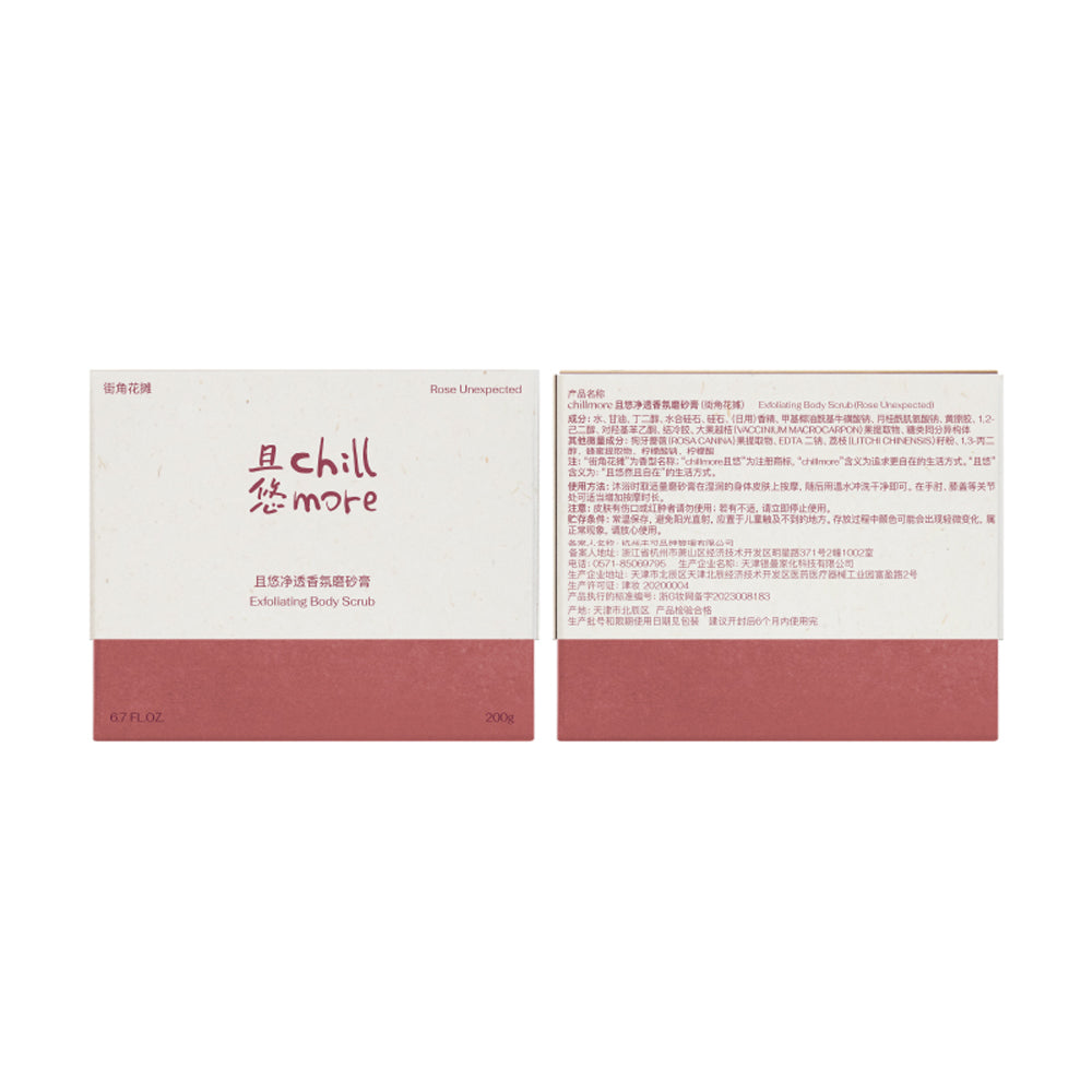 Chillmore Perfumed Body Scrub - Rose Unexpected