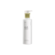 Chillmore AllSeason Body Lotion (Wandering Journey)  260ml