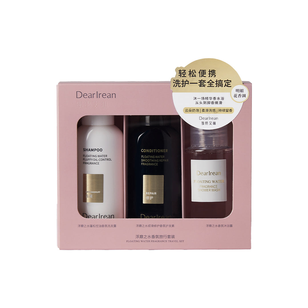 Dearirean Floating Water Fragrance Travel Set 50Ml*3