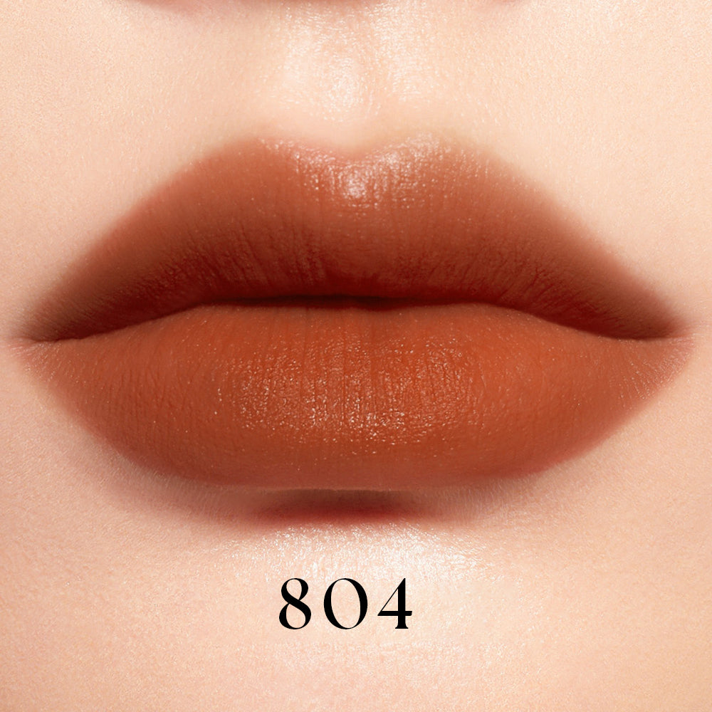 Perfect Diary Biolip Essence Lip Stain