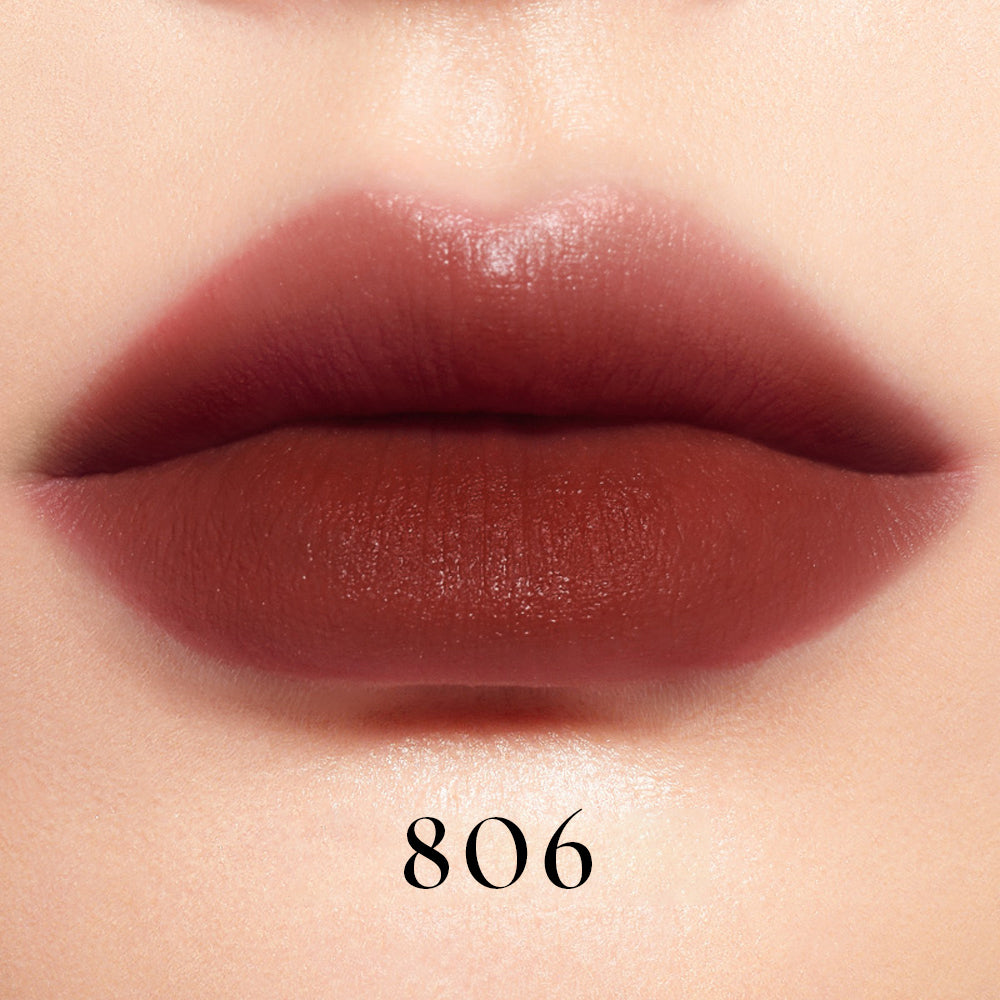 Perfect Diary Biolip Essence Lip Stain