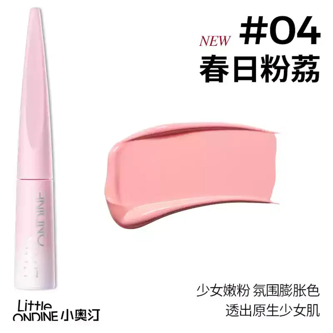 Little Ondine Liquid Contour And Highlighter 04