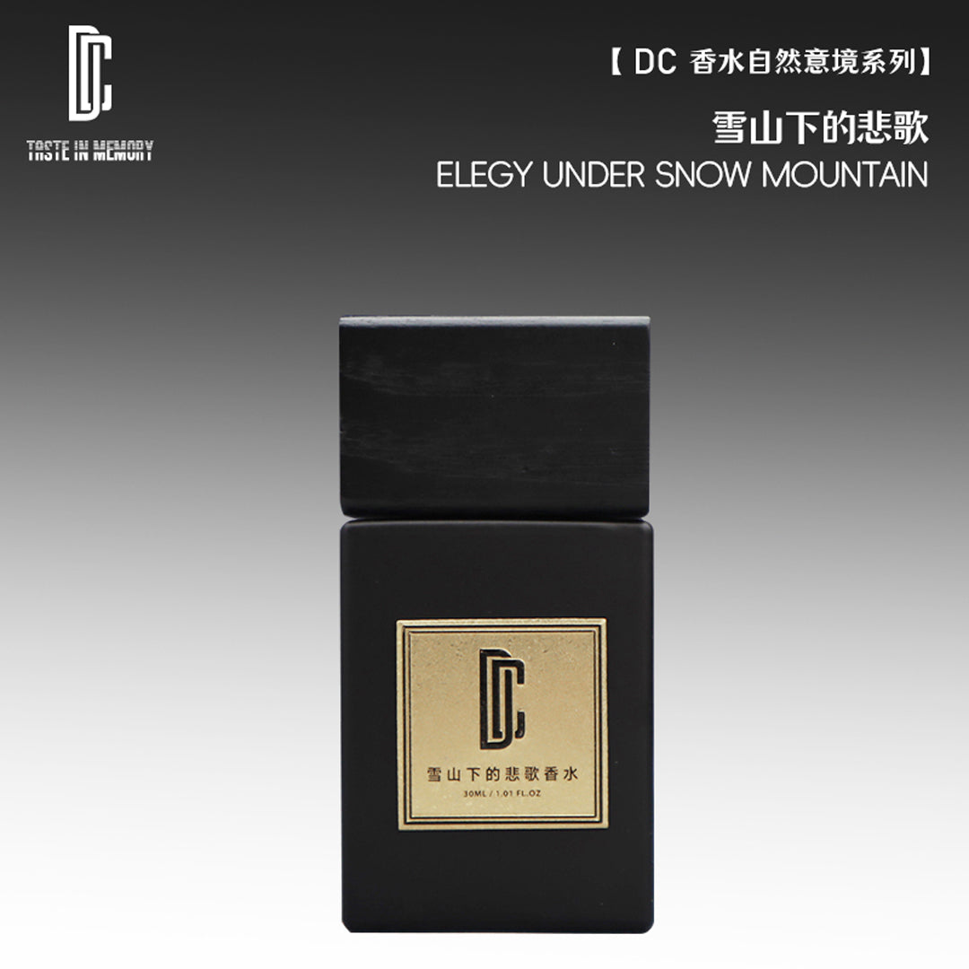 DC Elegy Under Snow Mountain Perfume 30ml