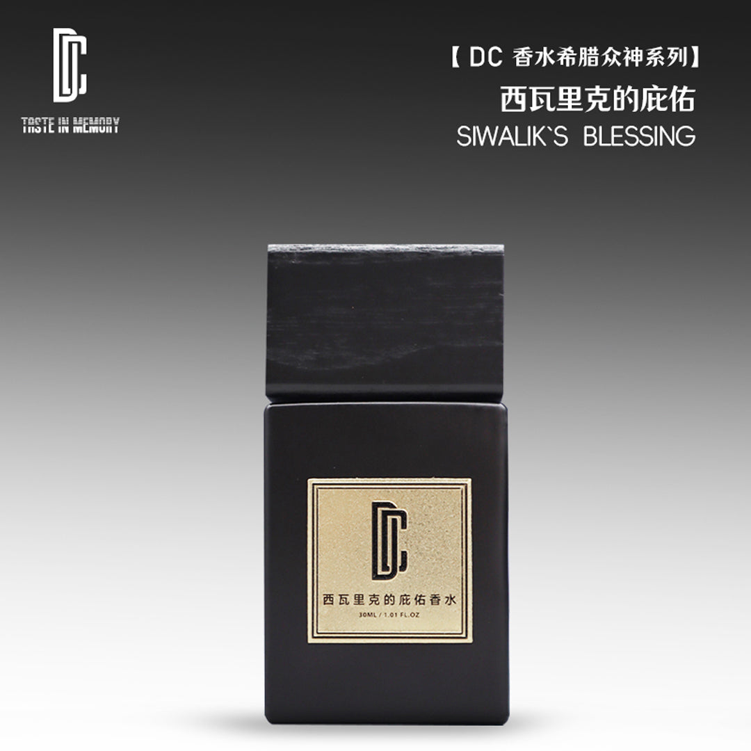 DC Siwalik'S Blessing Perfume 30ml