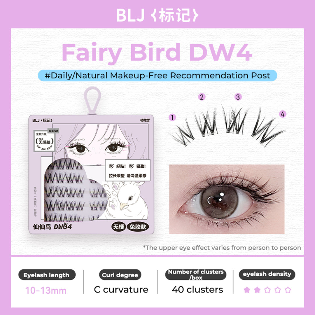 BLJ Animal False Eyelash Fairy Bird Dw4