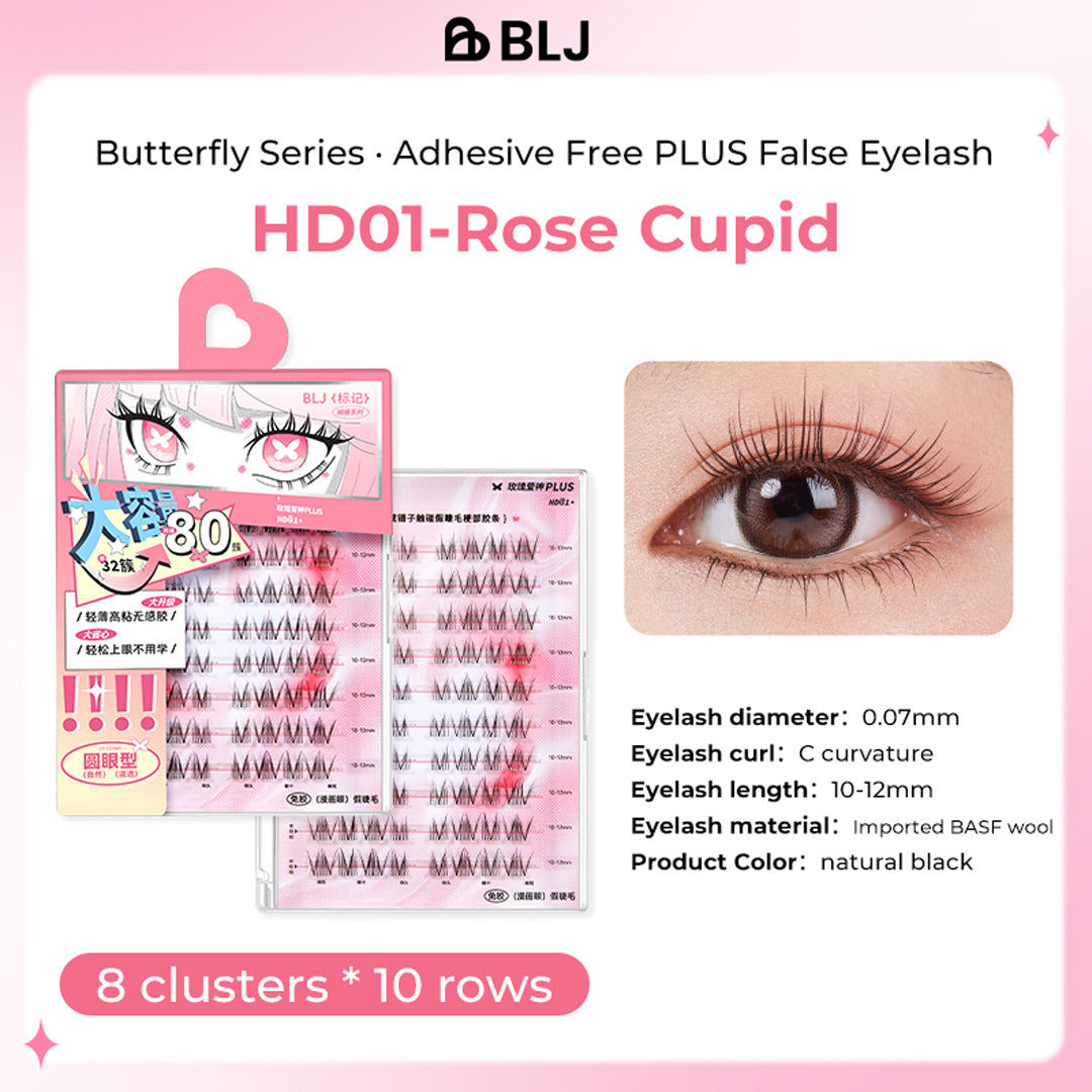 BLJ Comic Eyes Glue-Free False Eyelashes Hd01 Rose Cupid Plus