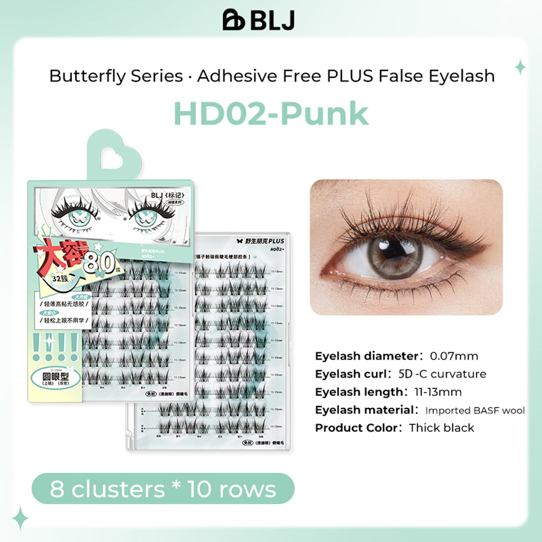 BLJ Comic Eyes Glue-Free False Eyelashes Hd02 Wild Punk Plus