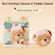 BLJ Eunhye House X Teddy Island·Bathing Bear Puff