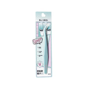 BLJ Butterfly Series Eyelash Grafting Tweezer