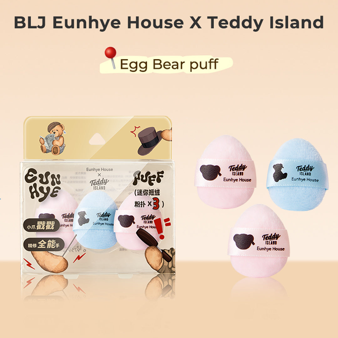 BLJ Eunhye House X Teddy Island·Egg Bear Puff