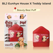 BLJ Eunhye House X Teddy Island·Beauty Bear Puff