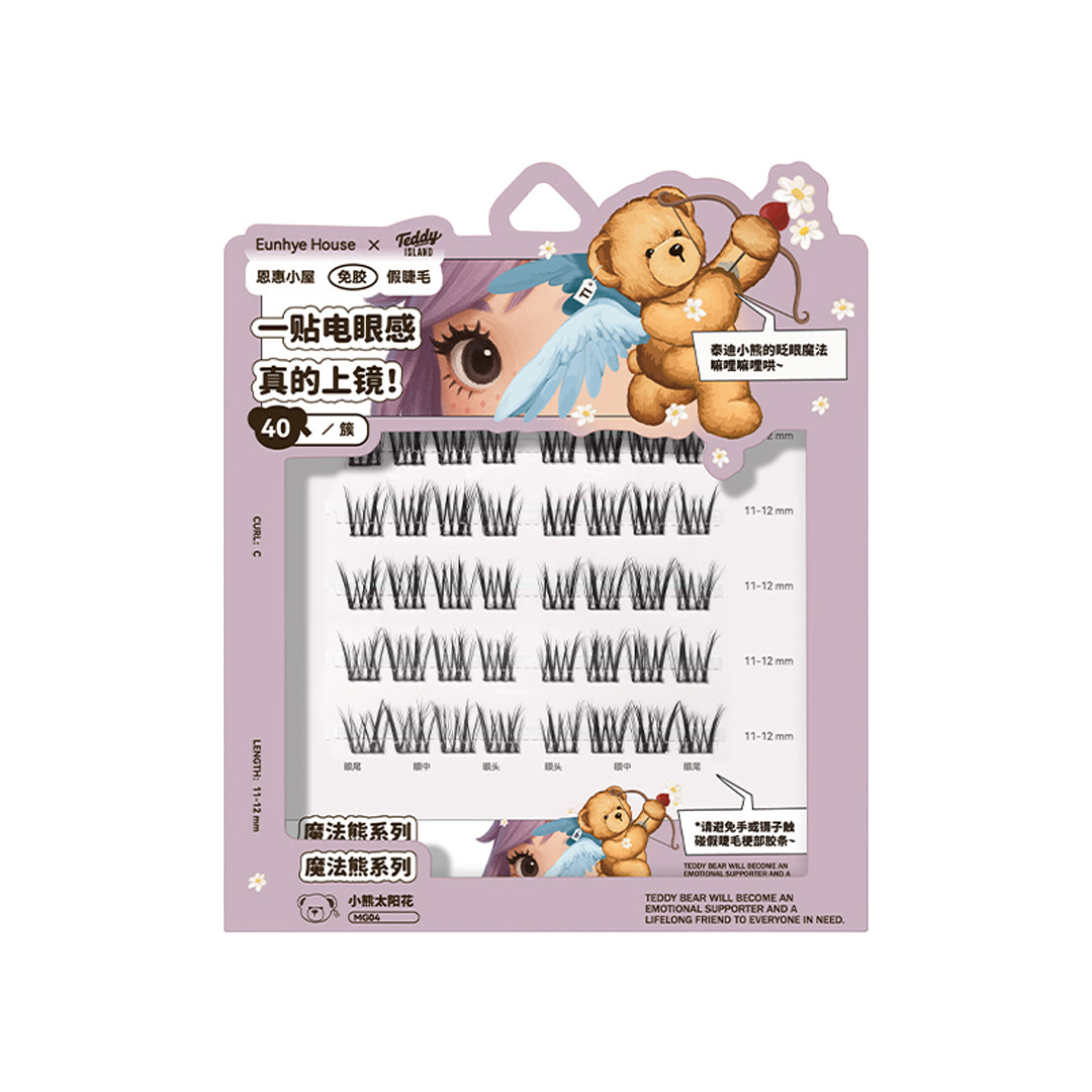 BLJ Eunhye House X Teddy Island·Glue-Free False Eyelashes Mg04