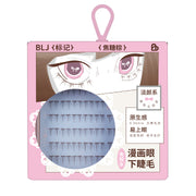 BLJ Butterfly Glue-Free Lower Eyelashes (Caramel Brown)
