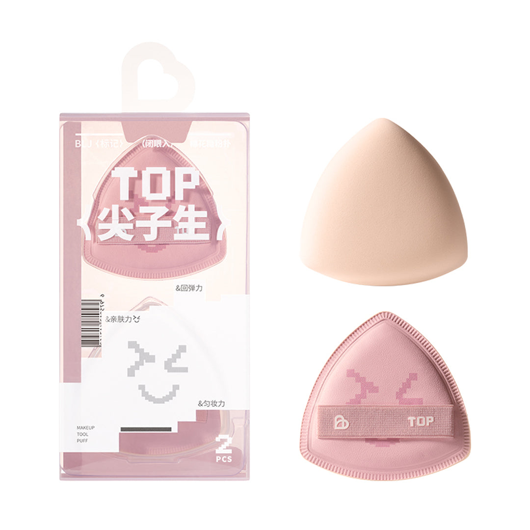 BLJ A++ Marshmallow Puff 2Pcs