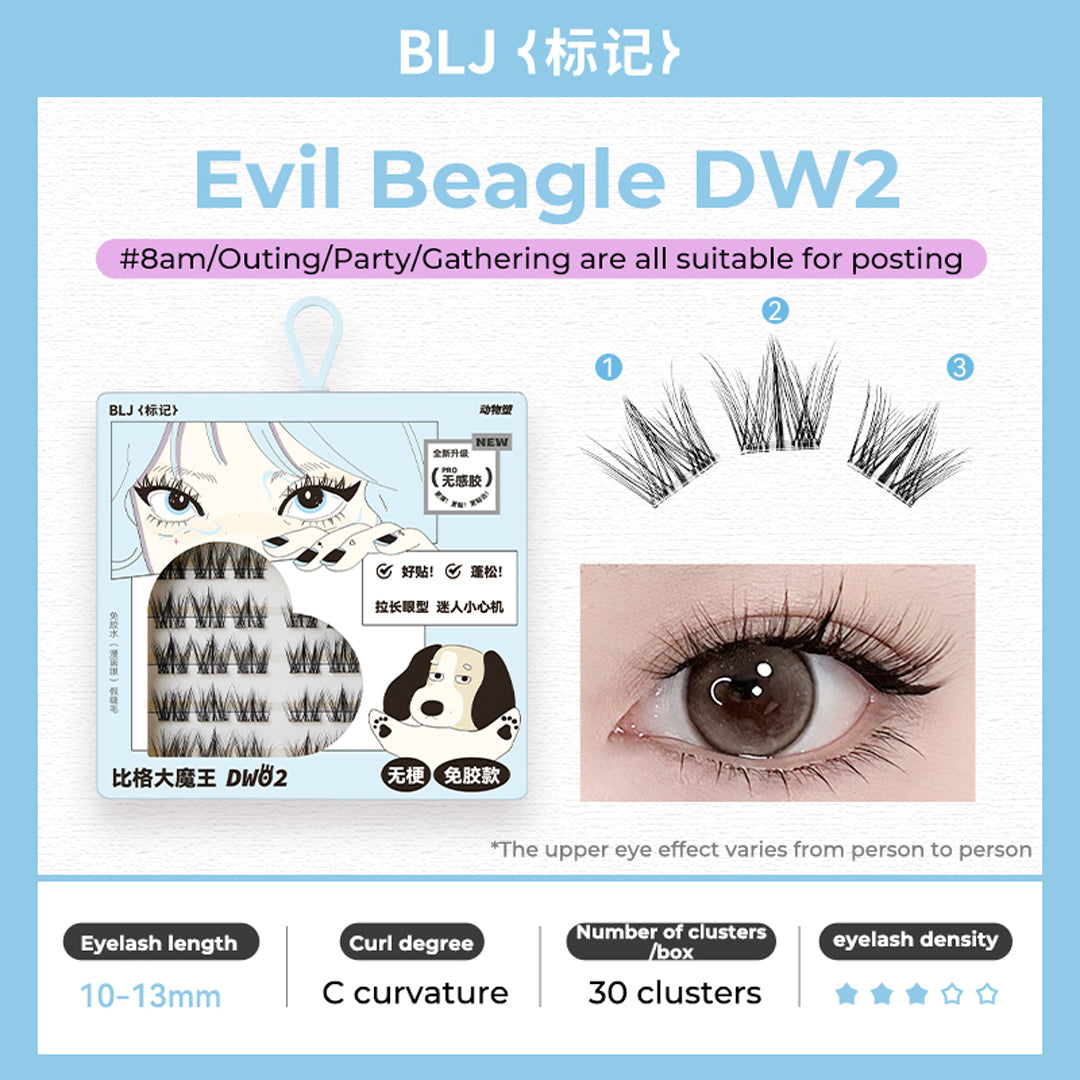 BLJ Animal False Eyelash Evil Beagle Dw2