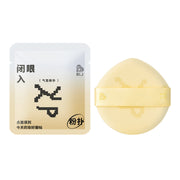 BLJ Marked Air-Padded Makeup Brush (Drop Shape)