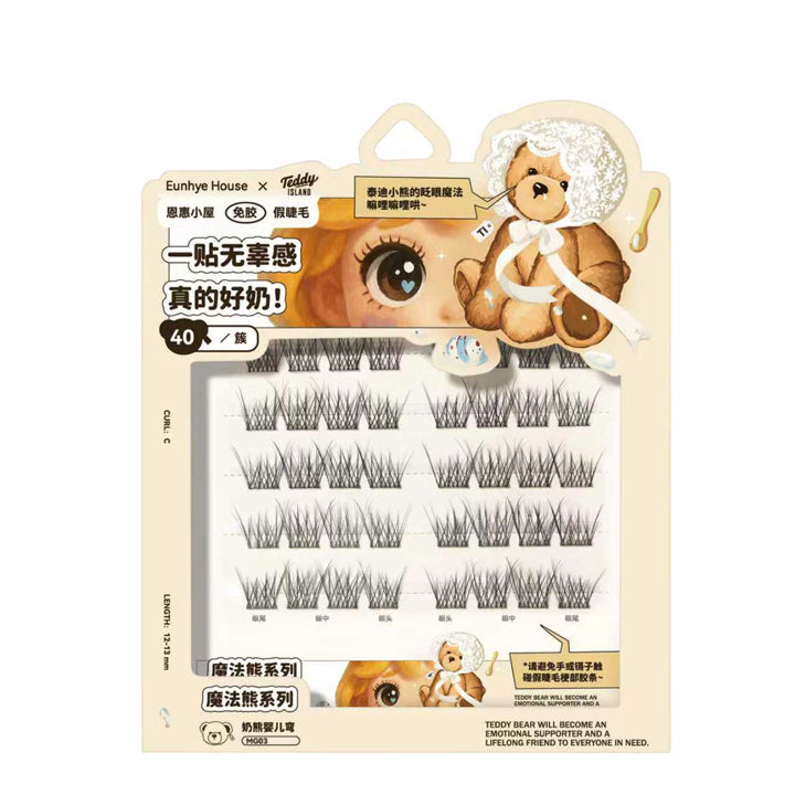 BLJ Eunhye House X Teddy Island·Glue-Free False Eyelashes Mg03