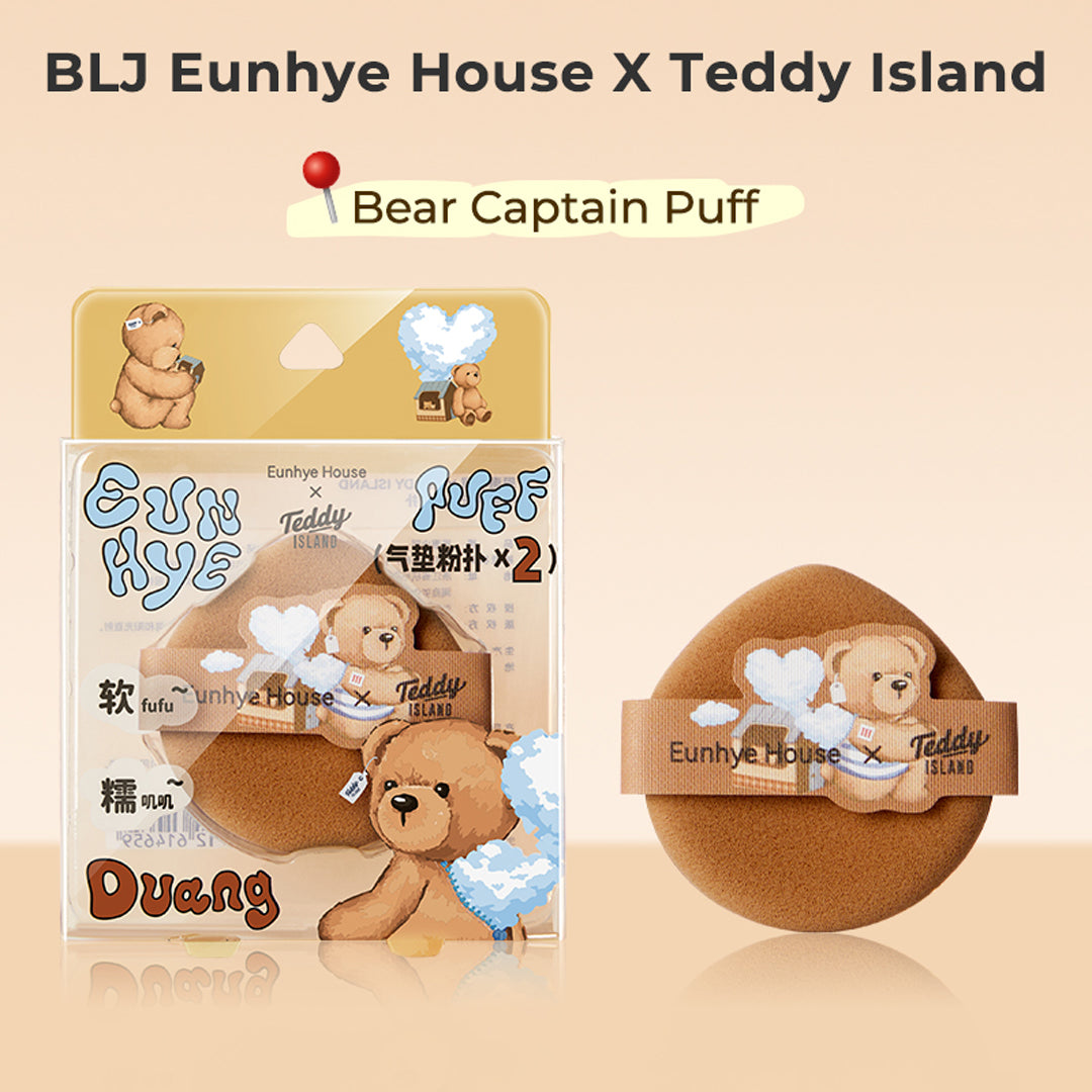 BLJ Eunhye House X Teddy Island·Bear Captain Puff