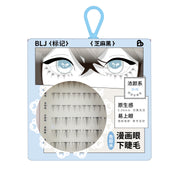 BLJ Butterfly Glue-Free Lower Eyelashes (Sesame Black)