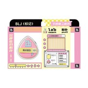 BLJ Laboratory Series Co-Branded Make Up Puff Set 2Pcs - Dry Skin