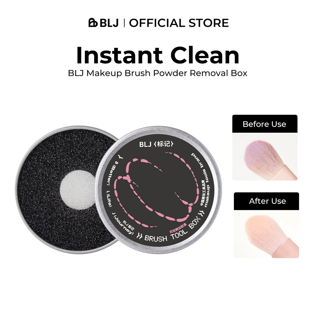 BLJ Lightning Series Powder-Absorbing Brush Cleansing Box