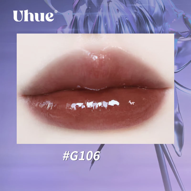 Uhue Mirror Lipstick