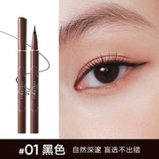 Judydoll Skinny Liquid Eyeliner 01Black