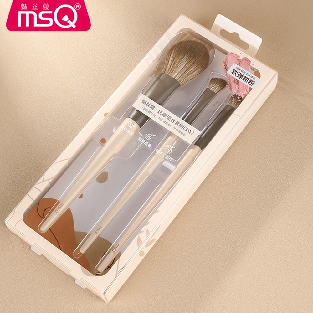 MSQ White-Coffee Series Brush Set(3PCS)