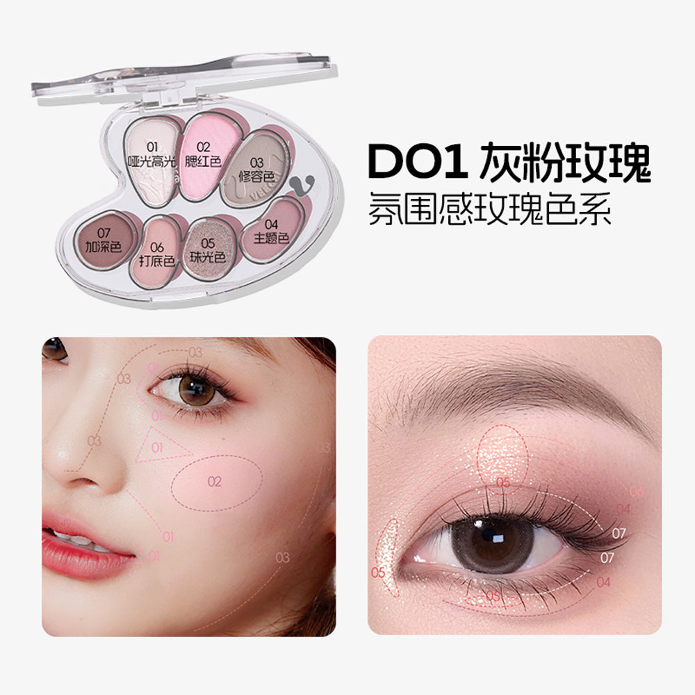 Veecci Vizida Artist Seven Color eye shadow Disk D01 Grey Pink Rose
