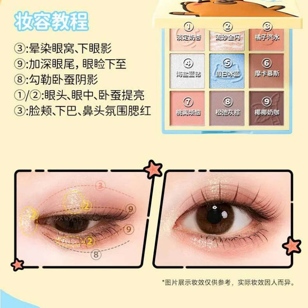 Colorkey Collage 9-color Eyeshadow Palette