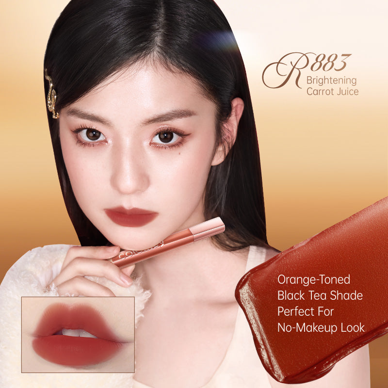 Colorkey Lasting Essence Lip Cream R883