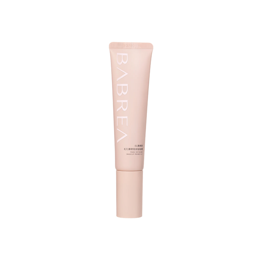 Babrea Pore Refining Makeup Primer 01