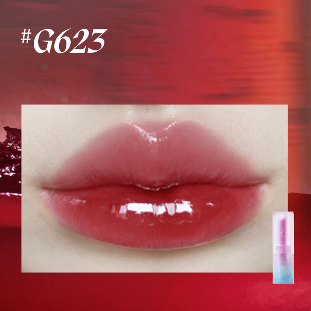 Uhue Mirror Lipstick