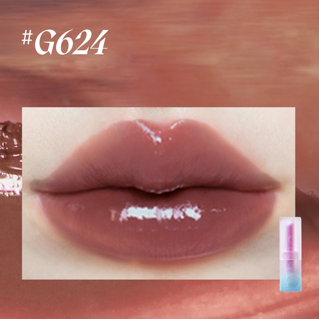 Uhue Mirror Lipstick