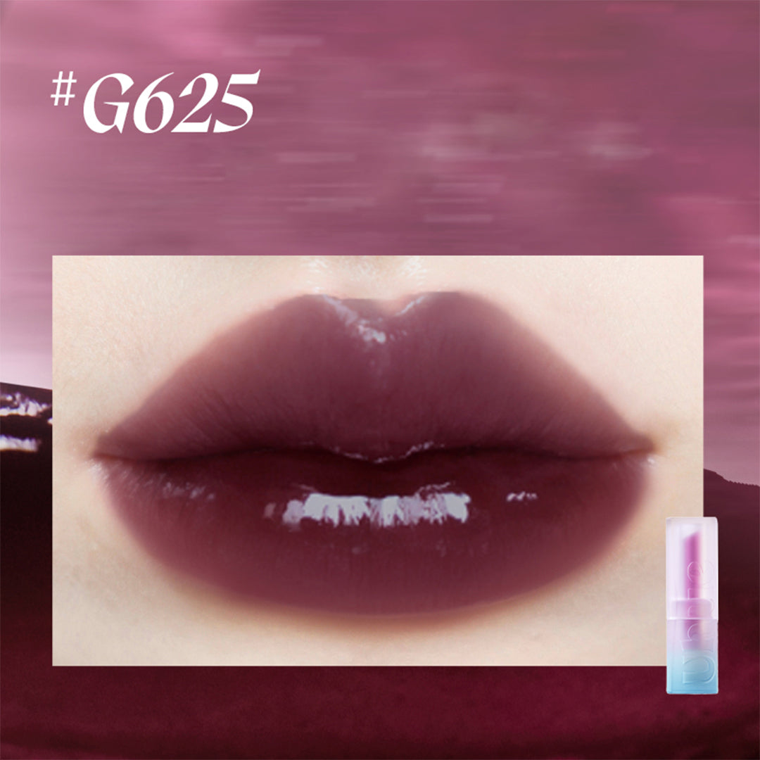 Uhue Mirror Lipstick
