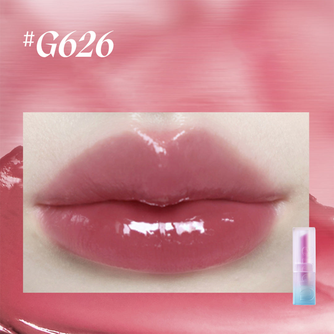 Uhue Mirror Lipstick