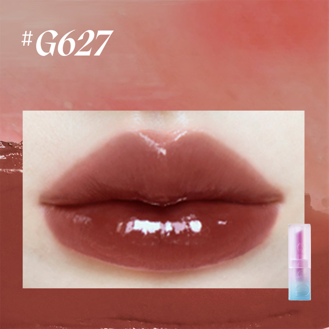 Uhue Mirror Lipstick